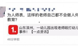 汕头自媒体爆料事件视频,真相与争议的交织