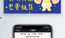 挺住免费在线观看,免费在线观看，见证逆境中的坚韧与希望